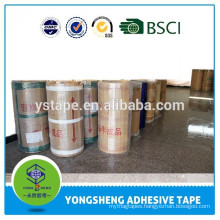 Hot melt adhesive tape jumbo roll with different colors